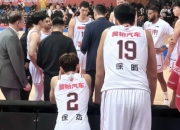 杏彩平台网址-关于浙江队多次逆转胜利，实力逐渐显现的信息
