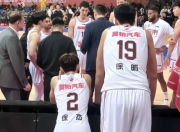 杏彩平台网址-关于浙江队多次逆转胜利，实力逐渐显现的信息
