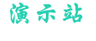 杏彩体育·(中国)官方网站- XINGCAI SPORTS